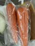有机胡萝卜400g 实拍图