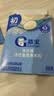 嘉宝（GERBER）婴幼儿高铁米粉维C加铁原味宝宝辅食米糊250g6-12个月 100%真验厂 实拍图