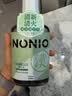 狮王（Lion）NONIO汉方漱口水菊花蒲公英450ml0酒精零蔗糖檀健次同款 实拍图