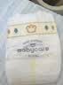 babycare皇室狮子王国弱酸纸尿裤新生儿NB68片(<5kg)婴儿尿不湿亲肤 实拍图
