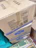 APP 金光APP （蓝蜗牛）A5/70g 双面打印复印纸 A5打印纸财务凭证纸 电子发票空白凭证整箱 5000张 实拍图