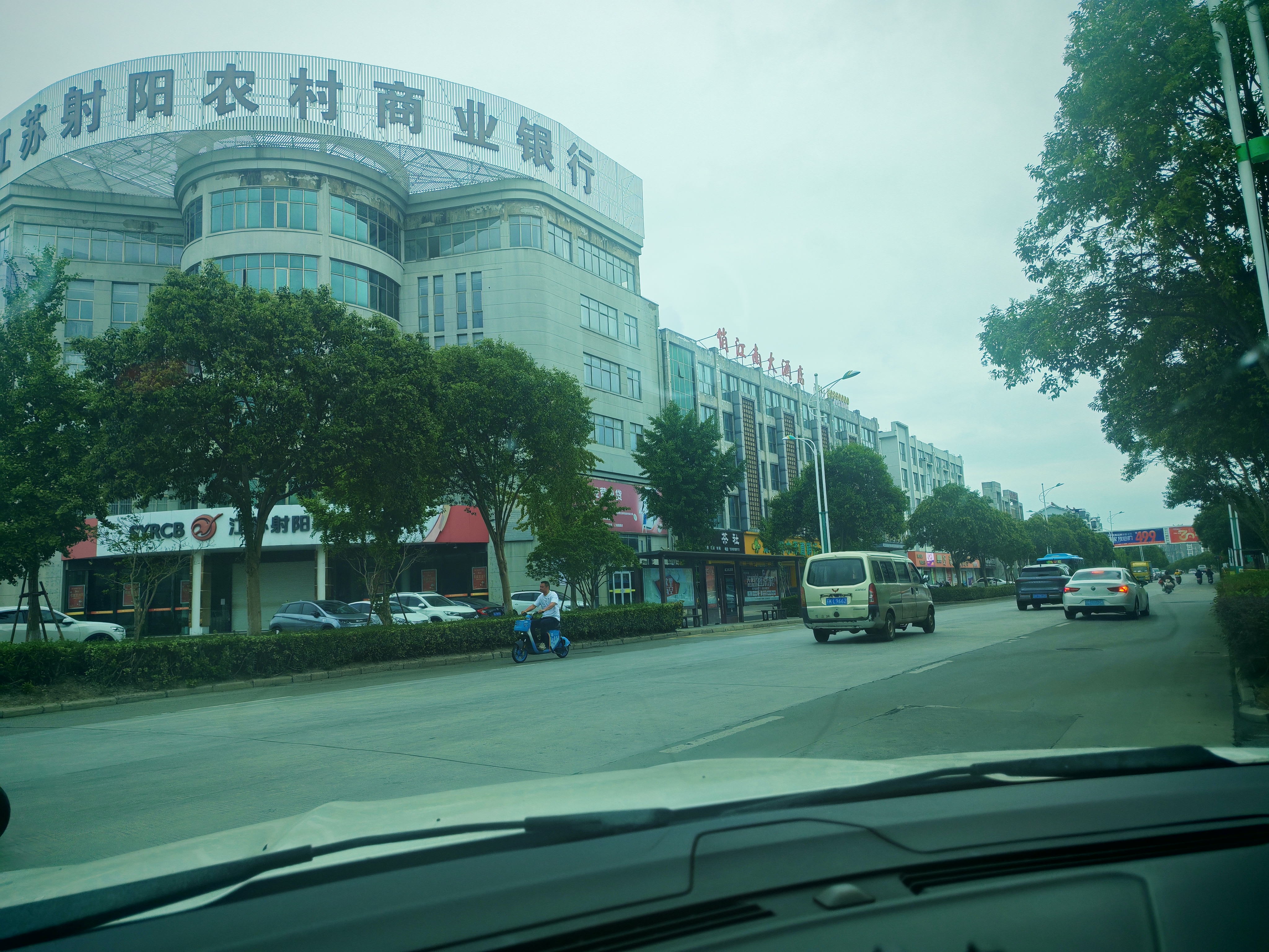 湃速13-20款福特蒙迪欧无骨雨刮器原装原厂汽车雨刷片胶条静17 1819年 实拍图