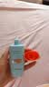 Mistine蜜丝婷防晒霜小黄帽面部水感养肤防水汗60ml*2军训教师礼物 实拍图