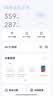 小米（MI）路由器AX3000T 千兆双频 穿墙王 大户型覆盖 5G智能家用无线 游戏路由 一碰连 NFC快连 双宽带聚合 实拍图