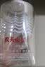 农夫山泉 饮用天然水 （适合婴幼儿）低钠 1L*6瓶 塑膜装 实拍图
