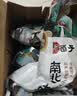 甄菌子九拼菌菇礼盒1130g榛蘑滑子菇东北特产干货中秋送礼品长辈亲戚 实拍图