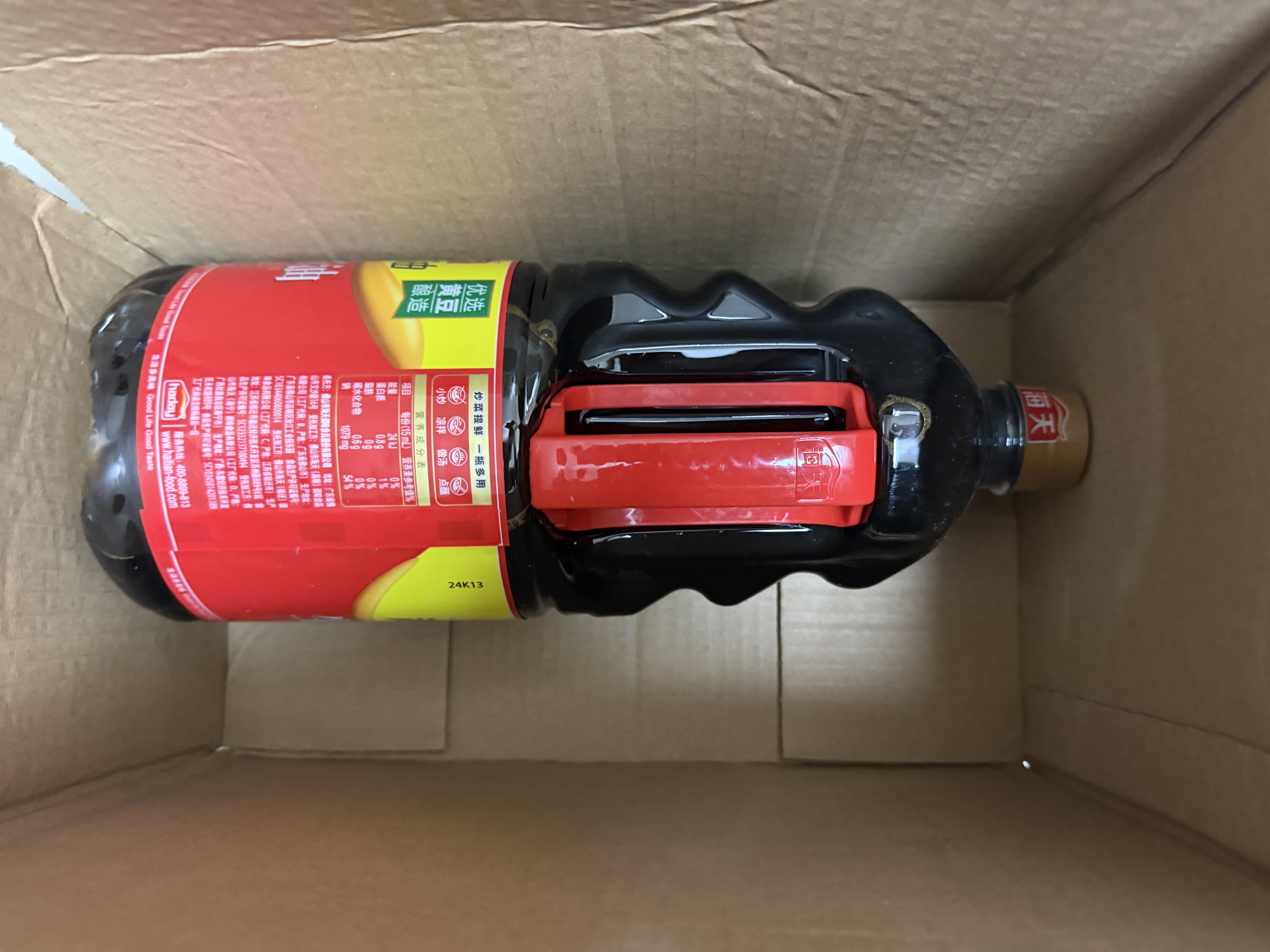 海天 生抽酱油1.9L 经典系列 原粒黄豆酿造酱油点蘸提鲜凉拌 实拍图