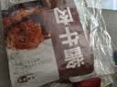 探味草原五香酱牛肉150g*5袋内蒙古特产卤牛肉熟食休闲即食牛肉零食下酒菜 实拍图