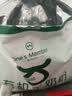 1号会员店 高端有机羊奶粉1kg（25g*40条） 中老年高钙增强免疫力中秋送礼 实拍图