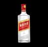 五粮液股份绵柔尖庄光瓶131 50度浓香型白酒500mL*24双箱中秋礼品 实拍图