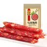 广州酒家福满腊肠475g 7分优级广式特产香肠熟食腊味煲仔饭团购送礼 实拍图