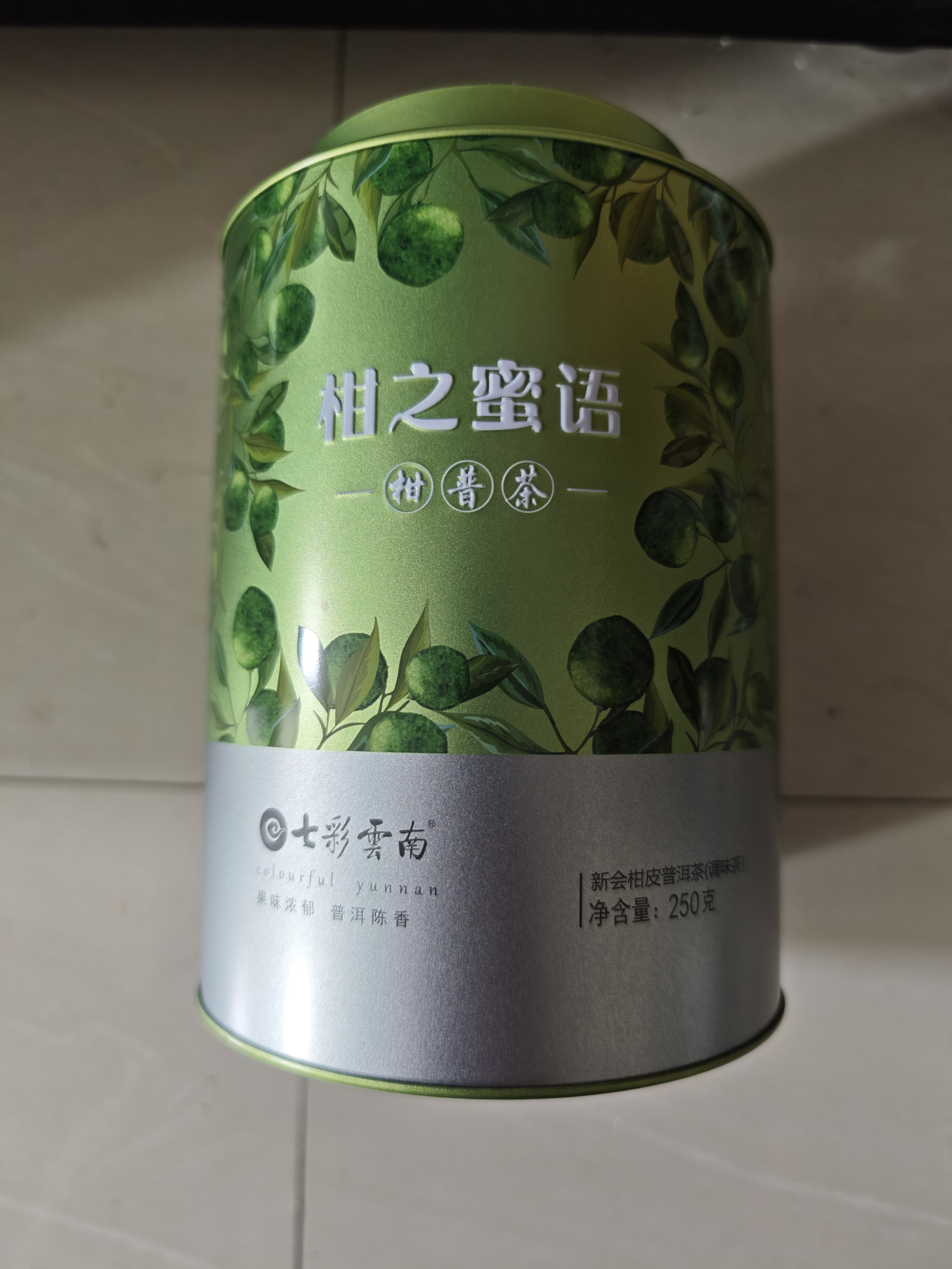 七彩雲南新会小青柑陈皮柑普茶 云南特产 8年陈化特级普洱茶熟茶 柑之密语300g（不好喝包退） 实拍图