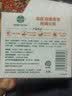 滴露（Dettol）香皂柑橘105g*3块 肥皂洗澡洗手抑菌沐浴洗脸 男士女士儿童可用 实拍图
