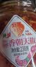 坛坛乡 湖南特产  蒜香朝天椒 辣椒酱 238g 剁椒蒜蓉下饭拌饭拌面调味酱 实拍图