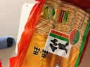 旺旺 雪饼400g*2袋+仙贝*2袋 共4袋 休闲膨化食品饼干糕点零食 解馋 实拍图