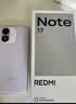 小米（MI）REDMI Note 17 6+128 青 8000mAh大电池 7英寸大屏 AI反诈 国家补贴 红米note15迭代款 5g手机 实拍图