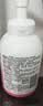 贝亲（Pigeon）洗发水沐浴露 含桃叶精华 洗发沐浴二合一  四季通用 500ml*2 实拍图