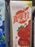 蒙牛真果粒果缤纷多口味草莓芦荟椰果黄桃果粒牛奶饮品250g*24盒 礼盒 实拍图