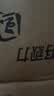 好视力AAAA级护眼台灯儿童学生学习阅读卧室书桌近视防控led灯 TG032Pro 实拍图