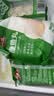 潮夫道潮汕墨鱼丸250g*4包手打鱼丸关东煮空气炸锅麻辣烫烧烤火锅食材 实拍图