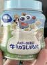 小鹿蓝蓝A2β-酪蛋白牛初乳奶片0添加白砂糖奶贝儿童宝宝零食糖果80g 实拍图