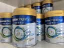 美素佳儿（Friso）港版皇家美素力1段婴幼儿配方奶粉800g/罐  HMO配方 实拍图
