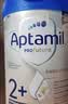爱他美（Aptamil）德国白金版HMO 幼儿配方奶粉2+段 (2岁及以上) 800g【批批严检】 实拍图