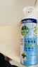滴露（Dettol）消毒喷雾454ml*3瓶（铃兰*2+柑橘*1）鞋子除臭杀菌喷雾马桶消毒 实拍图