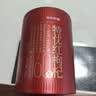 京东京造特优贡果红枸杞500g 新货宁夏中宁头茬枸杞茶160粒中秋礼物礼品 实拍图