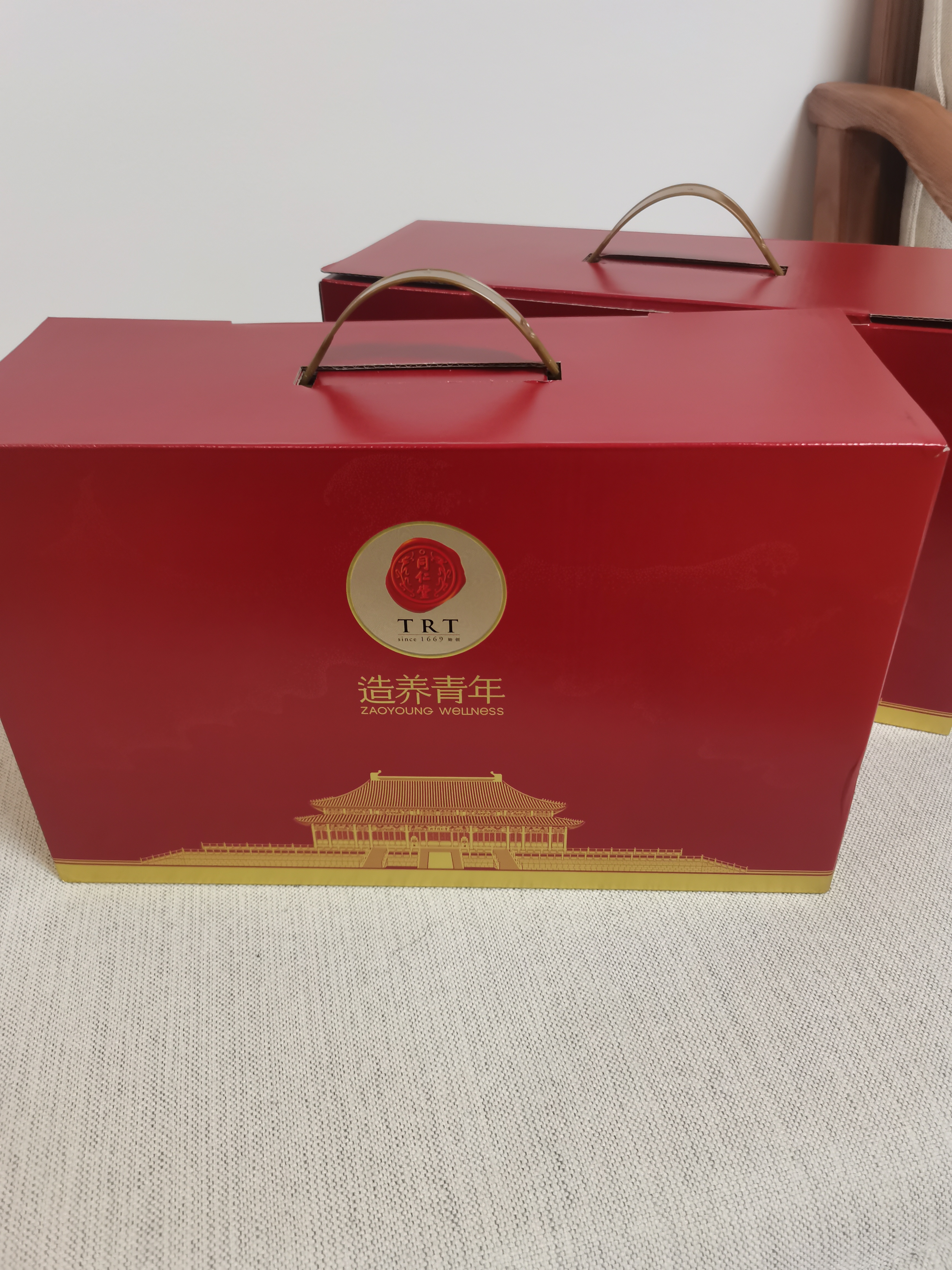 同仁堂蛋白粉450g*2桶礼盒 蛋白粉中老年人增强免疫力 蛋白质粉营养品 实拍图