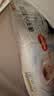 好奇（Huggies）金装小黑洞纸尿裤M162片(6-11kg)尿不湿【速干不易红】 实拍图