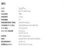 睿因（Wavlink）AX210无线网卡Intel千兆电竞游戏WiFi6台式机内置PCI-E网卡5400M wifi接收发射蓝牙5.3  675X3 实拍图