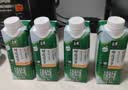 伊利金典4.0g乳蛋白限定牧场呼伦贝尔有机奶250ml*10盒中秋礼品礼盒装 实拍图