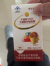 生命一号dha藻油儿童学生成人改善记忆力青少年营养补DHA备考核桃油 第3代DHA60粒*1瓶（拍2件发3瓶） 实拍图