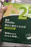 英氏宝宝婴幼儿零食大礼包9盒组送礼6个月以上米饼泡芙饼干辅食 实拍图