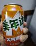 百事可乐美年达 橙味*12+葡萄味*12 混合装330ml*24听 随即包装 实拍图