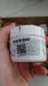 科颜氏（Kiehl's）牛油果眼霜28ml 淡化黑眼圈保湿 护肤品礼盒国庆节礼物 实拍图