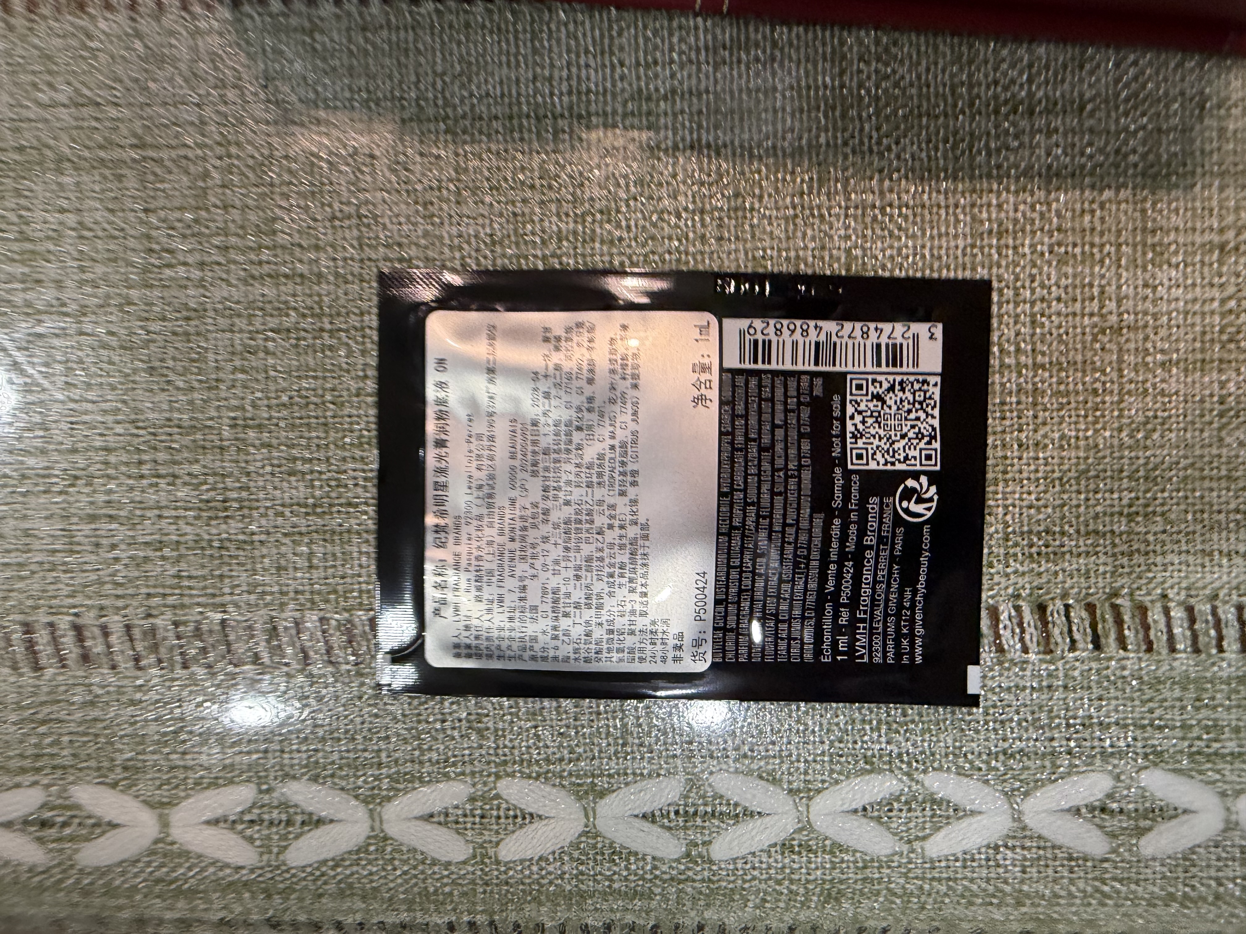 纪梵希（Givenchy）粉丝绒N27雪柿桃豆沙口红顺滑显色唇膏化妆品 生日礼物送女友 实拍图