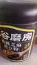 五谷磨房黑芝麻糊五黑粉无糖核桃芝麻黑豆粉代餐粉600g 实拍图