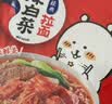 农心 辣白菜拉面杯面 六连杯 70g*6杯方便面泡面夜宵 实拍图