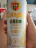 青岛啤酒（TsingTao）精酿白啤 全麦酿造 500ml*18罐整箱装 中秋礼品 实拍图
