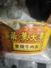 统一满汉大餐 葱烧牛肉面 碗装 188g*1碗 整块牛肉台湾经典方便面速食 实拍图