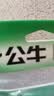 公牛5米插座3米插排学生宿舍六孔插座家用长线公牛牌插座三孔接线板金牛电插板电源拖线板排插 百亿直降款 3米长3插位 实拍图