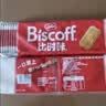Lotus Biscoff比时咔和情比利时风味焦糖饼干咖啡泰国进口零食625G 实拍图