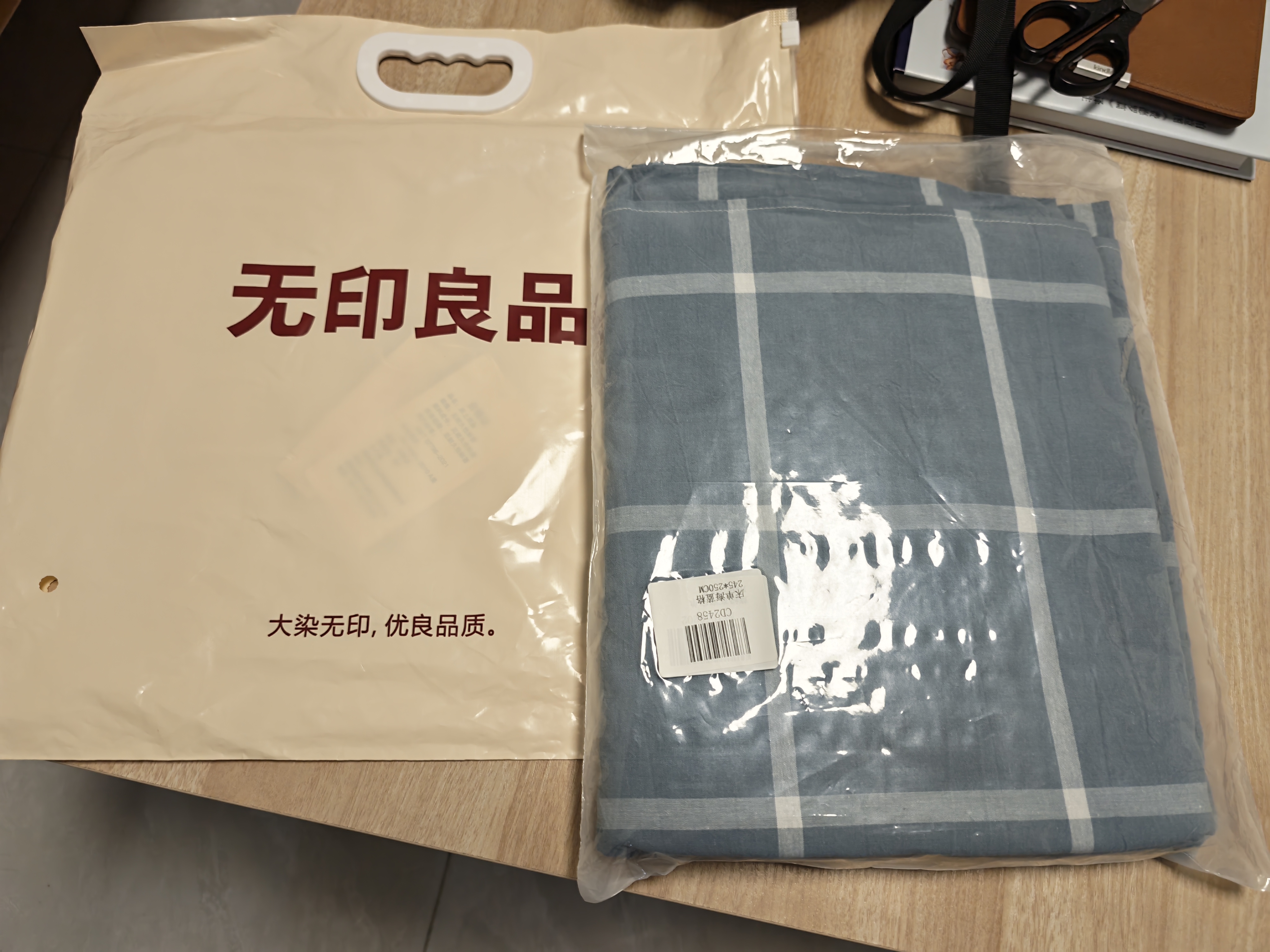 无印良品A类全棉床单单件 纯棉家用双人被单245*250cm 实拍图