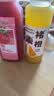 味全 每日C【100%莓桃复合果汁】冷藏锁鲜果蔬汁饮料300ML*4瓶 手提袋 实拍图