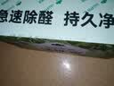 山山活性炭包除甲醛家用新房装修除味新车吸甲醛去味清除剂碳包2kg 实拍图