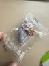 三只松鼠陈皮梅有葡萄100g*3袋酸甜果脯蜜饯葡萄夹心开胃果干休闲零食 实拍图