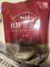 秋林里道斯 中华老字号 哈尔滨红肠580g/袋 量贩装 东北特产 休闲零食 实拍图