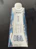 蒙牛特仑苏嗨Milk脱脂纯牛奶250ml*10盒 0脂肪 精美京绣 中秋送礼礼盒 实拍图